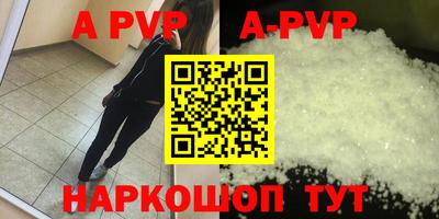 2c-b Лесосибирск