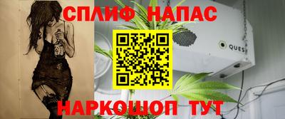 COCAINE Ливны