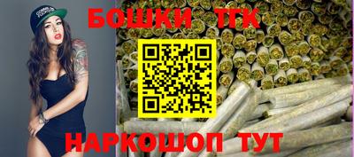 2c-b Лесосибирск