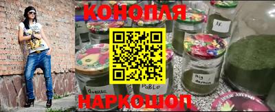 COCAINE Ливны