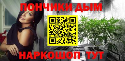 гашик Ликино-Дулёво