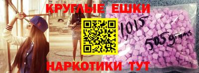 COCAINE Ливны