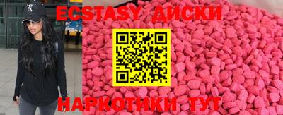 2c-b Лесосибирск