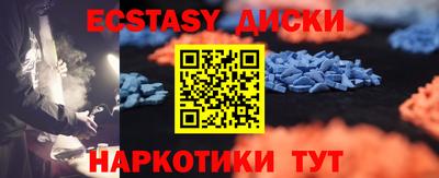 2c-b Лесосибирск