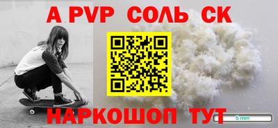 2c-b Лесосибирск
