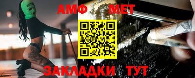 бошки Кулебаки
