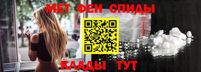 2c-b Лесосибирск