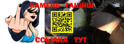 2c-b Лесосибирск