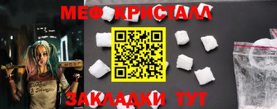 2c-b Лесосибирск