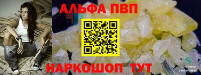 гашик Ликино-Дулёво