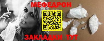 гашик Ликино-Дулёво
